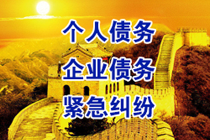 借款合同期限限定多长时间